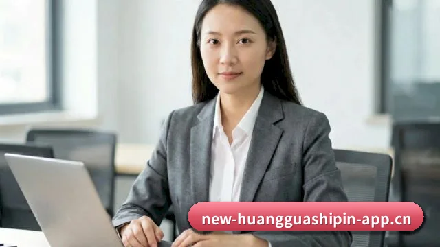 黄瓜视频 APP